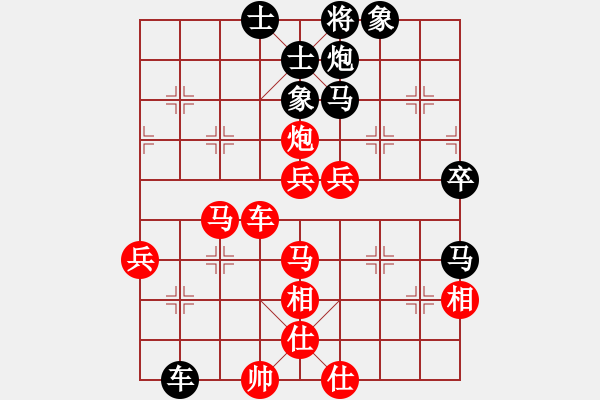 象棋棋譜圖片：Alvin Woo, 吳宗翰 (5) 先勝 Ma Chung Wei, 馬仲威 (5) - 步數(shù)：80 