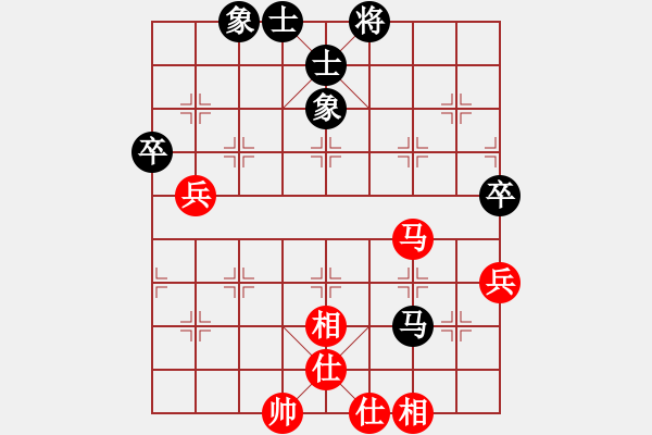 象棋棋譜圖片：仙居-柯漢飛VSyugong選(2015-7-17) - 步數：70 