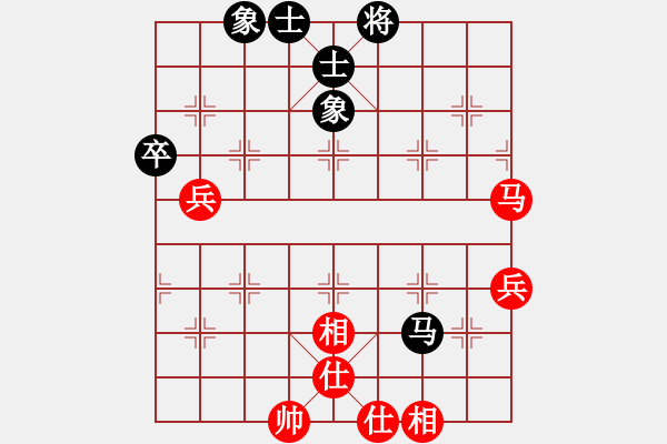 象棋棋譜圖片：仙居-柯漢飛VSyugong選(2015-7-17) - 步數：71 