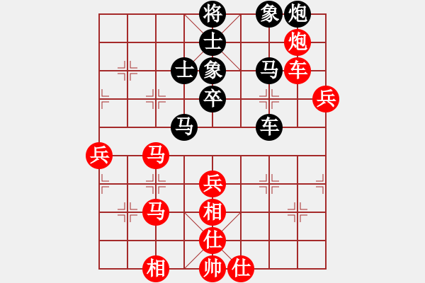 象棋棋譜圖片：逍遙天帝(5r)-勝-象聯(lián)六號(4r) - 步數(shù)：100 