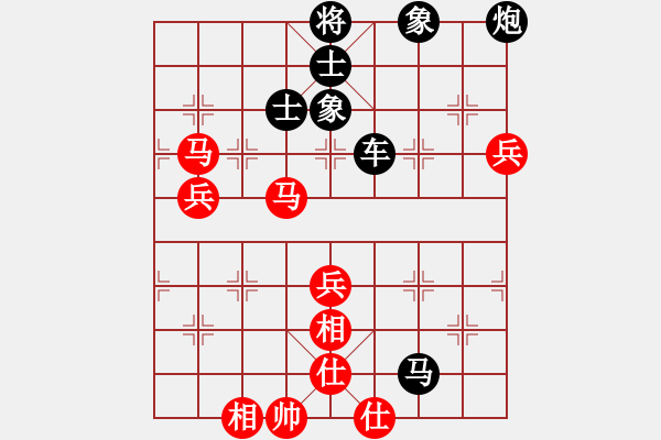 象棋棋譜圖片：逍遙天帝(5r)-勝-象聯(lián)六號(4r) - 步數(shù)：130 