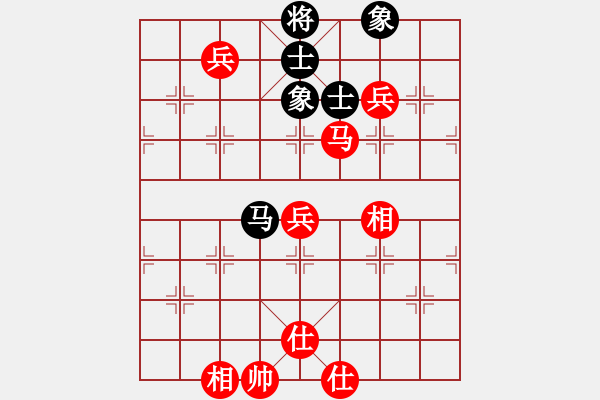 象棋棋譜圖片：逍遙天帝(5r)-勝-象聯(lián)六號(4r) - 步數(shù)：160 