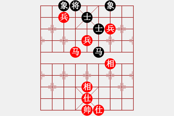 象棋棋譜圖片：逍遙天帝(5r)-勝-象聯(lián)六號(4r) - 步數(shù)：170 