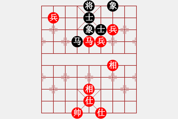 象棋棋譜圖片：逍遙天帝(5r)-勝-象聯(lián)六號(4r) - 步數(shù)：180 