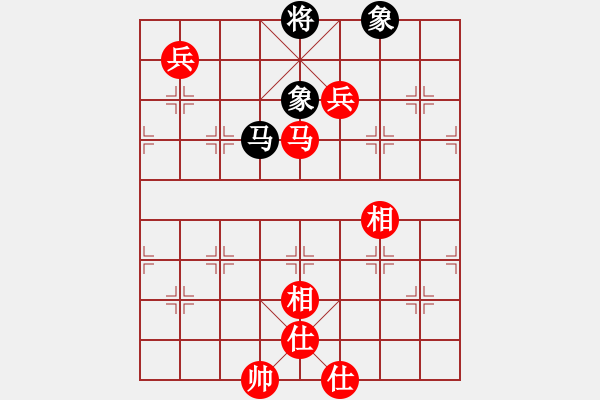 象棋棋譜圖片：逍遙天帝(5r)-勝-象聯(lián)六號(4r) - 步數(shù)：183 