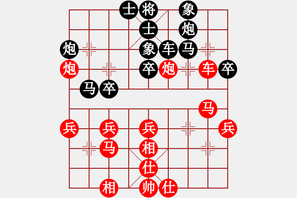 象棋棋譜圖片：逍遙天帝(5r)-勝-象聯(lián)六號(4r) - 步數(shù)：50 