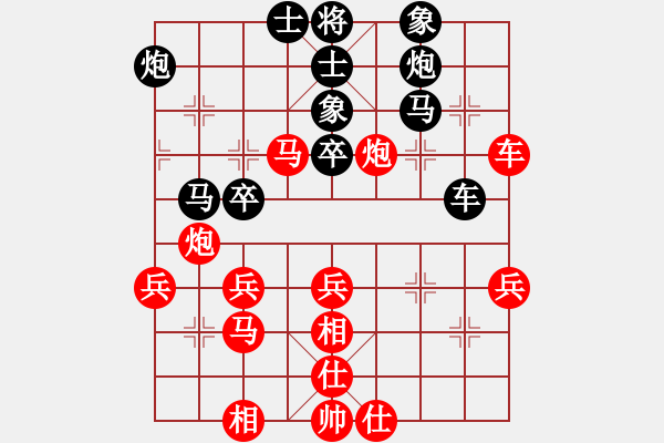 象棋棋譜圖片：逍遙天帝(5r)-勝-象聯(lián)六號(4r) - 步數(shù)：60 