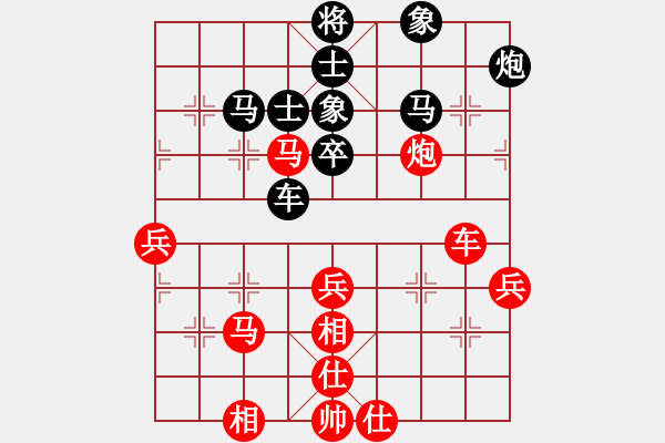 象棋棋譜圖片：逍遙天帝(5r)-勝-象聯(lián)六號(4r) - 步數(shù)：80 