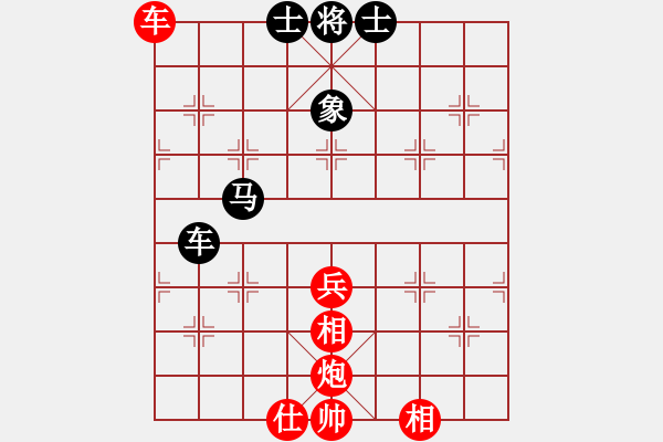 象棋棋谱图片：aaxu(日帅)-和-星期八(日帅) - 步数：120 