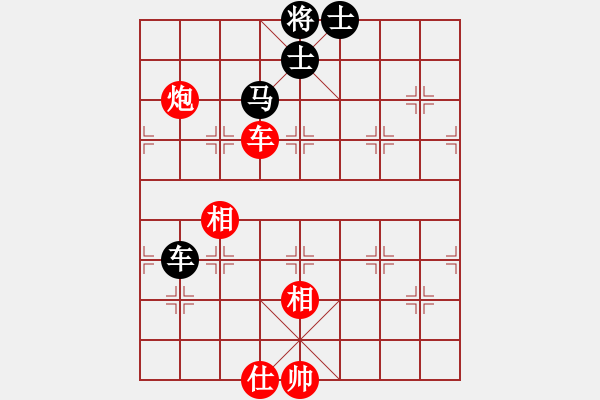 象棋棋谱图片：aaxu(日帅)-和-星期八(日帅) - 步数：140 