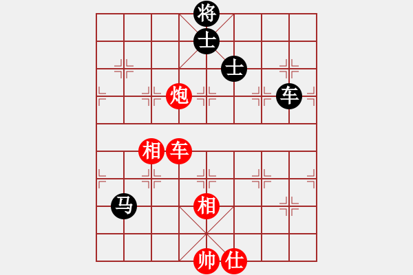 象棋棋谱图片：aaxu(日帅)-和-星期八(日帅) - 步数：170 