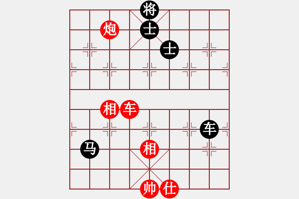 象棋棋谱图片：aaxu(日帅)-和-星期八(日帅) - 步数：180 