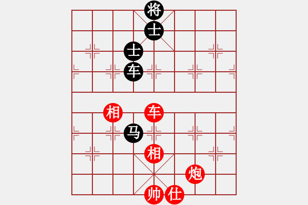 象棋棋谱图片：aaxu(日帅)-和-星期八(日帅) - 步数：190 