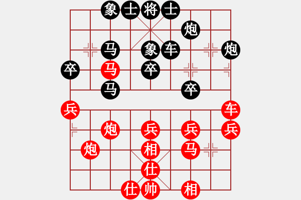 象棋棋谱图片：aaxu(日帅)-和-星期八(日帅) - 步数：50 