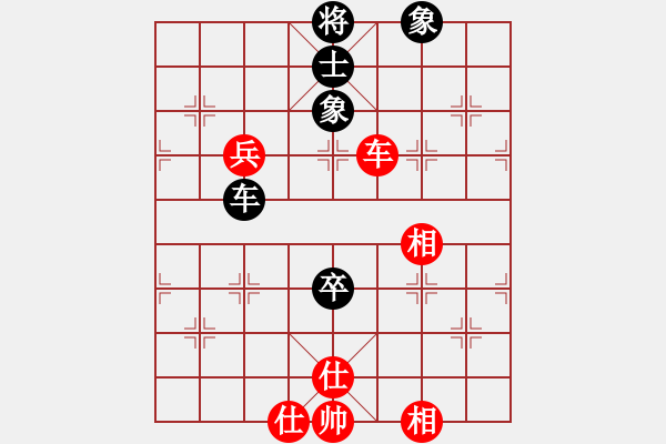 象棋棋譜圖片：天策真龍(7段)-和-賽文貓(6段) - 步數(shù)：140 