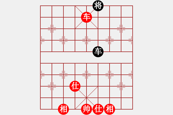 象棋棋譜圖片：天策真龍(7段)-和-賽文貓(6段) - 步數(shù)：200 