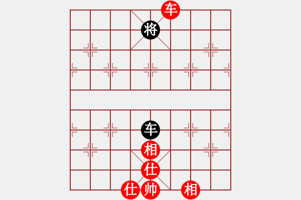 象棋棋譜圖片：天策真龍(7段)-和-賽文貓(6段) - 步數(shù)：240 