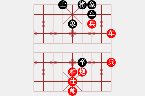 象棋棋谱图片：红烧肉(2段)-胜-南帝段智兴(1段) - 步数：69 