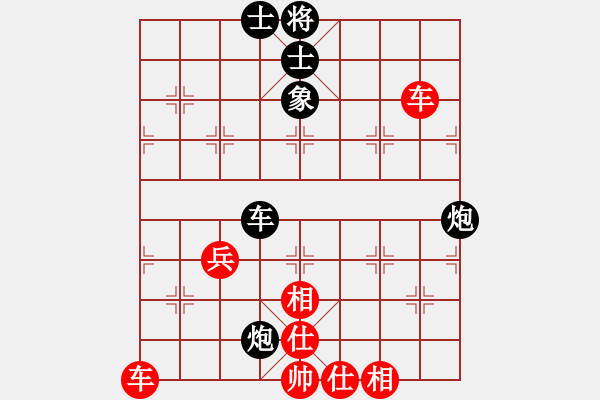 象棋棋譜圖片：棋局-3ak 32K - 步數(shù)：0 