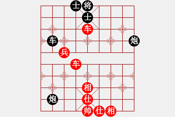 象棋棋譜圖片：棋局-3ak 32K - 步數(shù)：10 