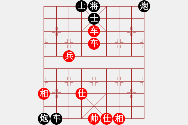 象棋棋譜圖片：棋局-3ak 32K - 步數(shù)：20 