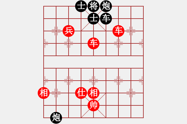 象棋棋譜圖片：棋局-3ak 32K - 步數(shù)：30 