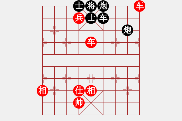 象棋棋譜圖片：棋局-3ak 32K - 步數(shù)：40 