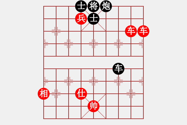 象棋棋譜圖片：棋局-3ak 32K - 步數(shù)：50 