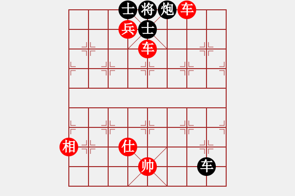 象棋棋譜圖片：棋局-3ak 32K - 步數(shù)：60 