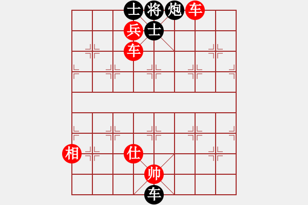 象棋棋譜圖片：棋局-3ak 32K - 步數(shù)：70 