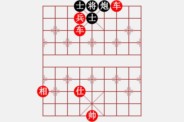 象棋棋譜圖片：棋局-3ak 32K - 步數(shù)：71 