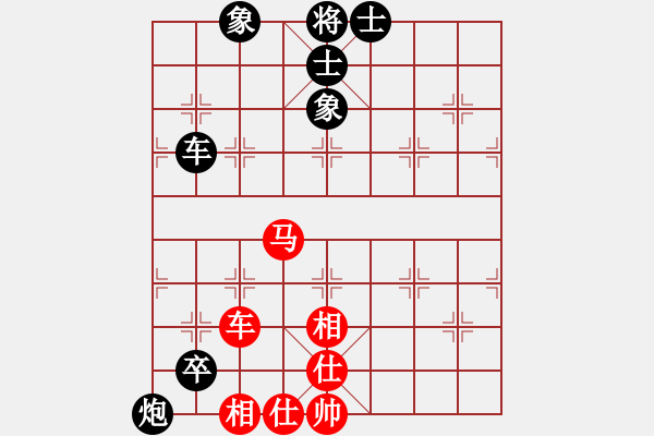 象棋棋谱图片：唐丹 先和 赵冠芳 - 步数：110 