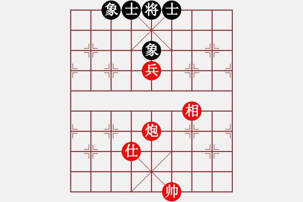 象棋棋譜圖片：炮高兵單仕相勝士象全90局6空頭晚會 - 步數(shù)：0 