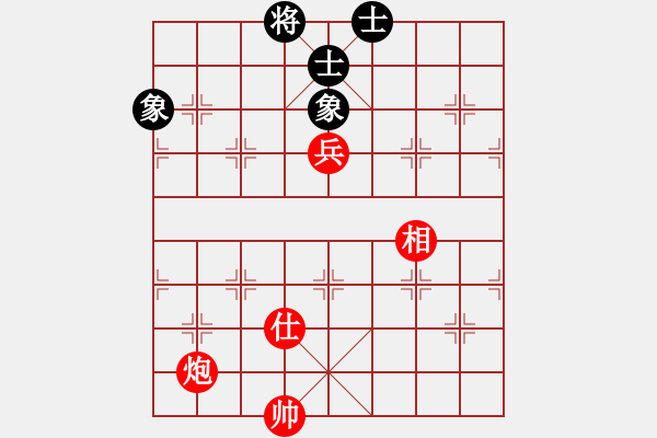 象棋棋譜圖片：炮高兵單仕相勝士象全90局6空頭晚會 - 步數(shù)：10 