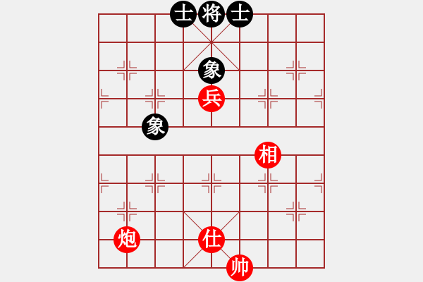 象棋棋譜圖片：炮高兵單仕相勝士象全90局6空頭晚會 - 步數(shù)：20 