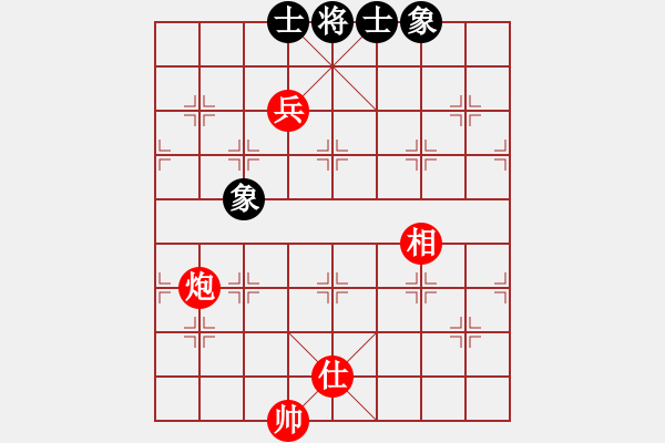 象棋棋譜圖片：炮高兵單仕相勝士象全90局6空頭晚會 - 步數(shù)：30 