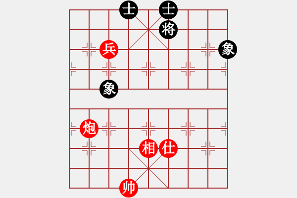 象棋棋譜圖片：炮高兵單仕相勝士象全90局6空頭晚會 - 步數(shù)：40 