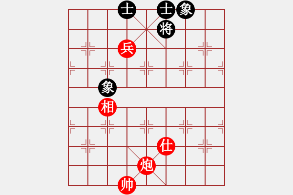 象棋棋譜圖片：炮高兵單仕相勝士象全90局6空頭晚會 - 步數(shù)：50 