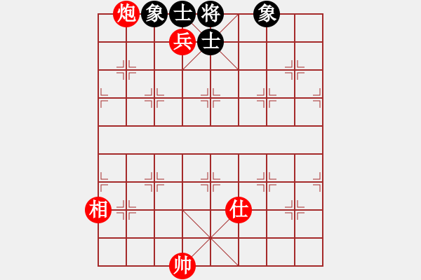 象棋棋譜圖片：炮高兵單仕相勝士象全90局6空頭晚會 - 步數(shù)：60 