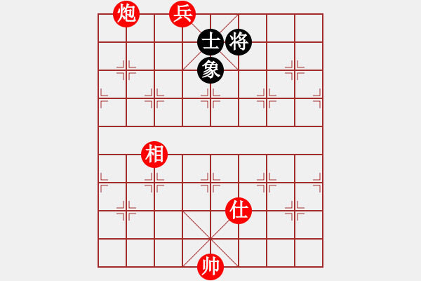 象棋棋譜圖片：炮高兵單仕相勝士象全90局6空頭晚會 - 步數(shù)：70 