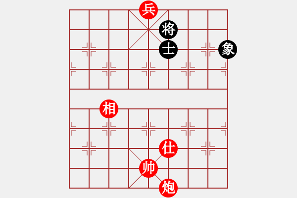 象棋棋譜圖片：炮高兵單仕相勝士象全90局6空頭晚會 - 步數(shù)：80 