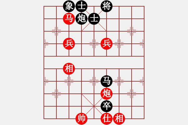 象棋棋譜圖片：tep0414VS金庸武俠黃蓉(2014-2-11) - 步數(shù)：110 