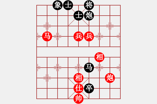 象棋棋譜圖片：tep0414VS金庸武俠黃蓉(2014-2-11) - 步數(shù)：140 