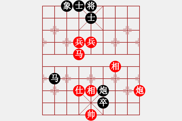 象棋棋譜圖片：tep0414VS金庸武俠黃蓉(2014-2-11) - 步數(shù)：156 