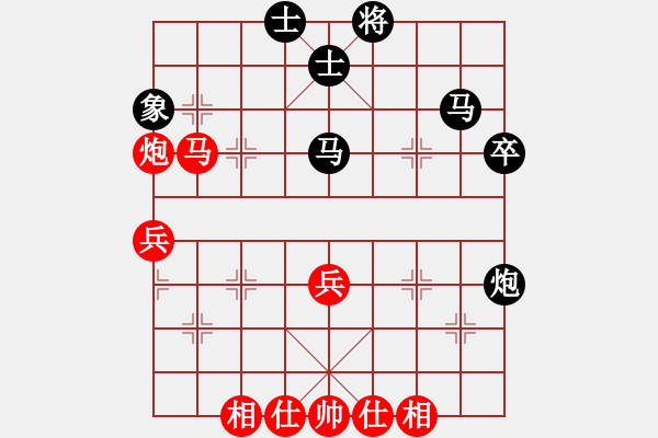 象棋棋譜圖片：tep0414VS金庸武俠黃蓉(2014-2-11) - 步數(shù)：60 