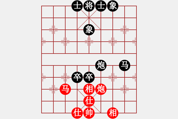 象棋棋谱图片：杭宁 先和 王朵朵 - 步数：100 