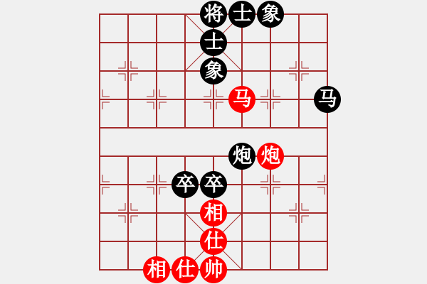 象棋棋谱图片：杭宁 先和 王朵朵 - 步数：120 