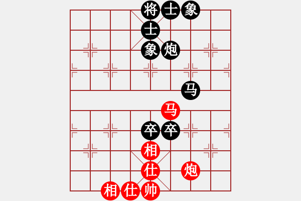 象棋棋谱图片：杭宁 先和 王朵朵 - 步数：128 