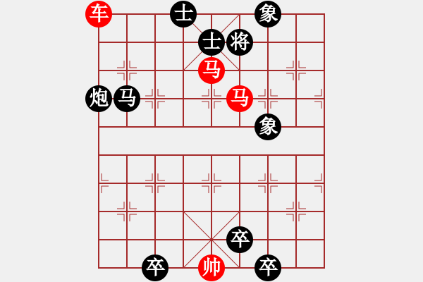 象棋棋譜圖片：棋手知音閑來一局20150907 - 步數(shù)：0 