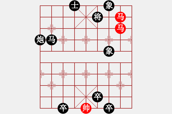 象棋棋譜圖片：棋手知音閑來一局20150907 - 步數(shù)：7 